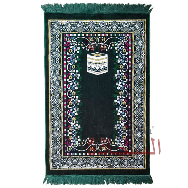 JIACUO Portable Imperméable À L'eau Musulman Tapis De Prière Tapis Avec Boussole Vintage Motif Islamique Eid Décoration Cadeau Poche Taille Sac Zipper